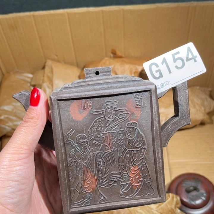 茶壶紫砂紫砂茶壶154