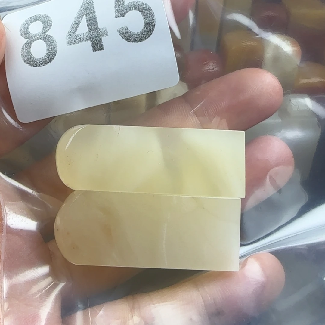 七***下老挝石njjjnnmmmmmmmm