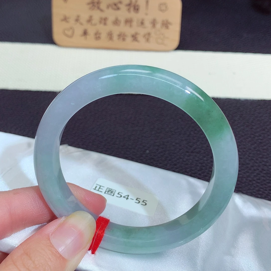 翡翠未镶嵌手镯280