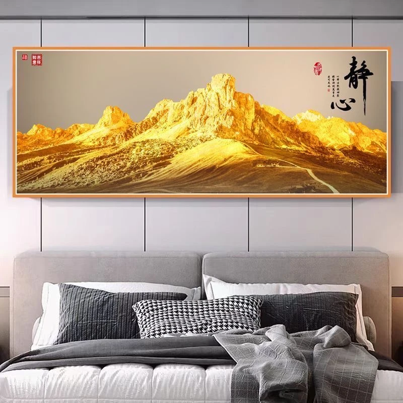 背靠金山卧室床头装饰画自粘墙贴纸画客厅沙发背景墙壁纸贴画