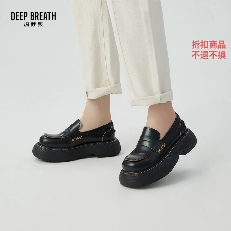 【二折】DEEP BREATH深呼吸大头绅士鞋乐福鞋德比鞋AX13083