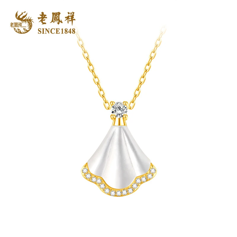 【老凤祥】裙舞芳华银镀金色套链（金色）#60216