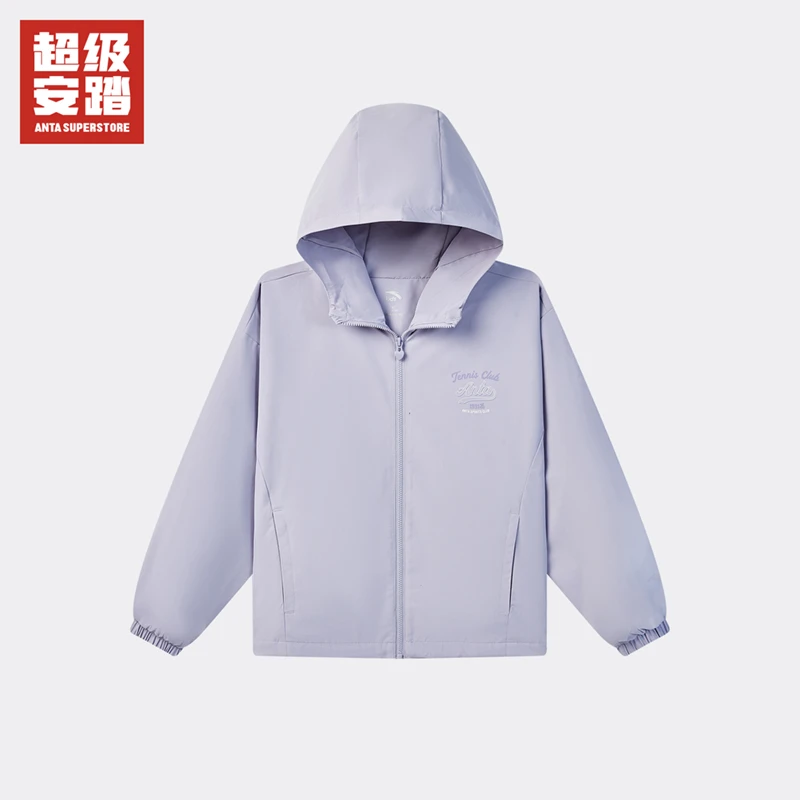 超级安踏儿童运动外套女童秋季生物基防泼水Ⅲ连帽夹克外套风衣
