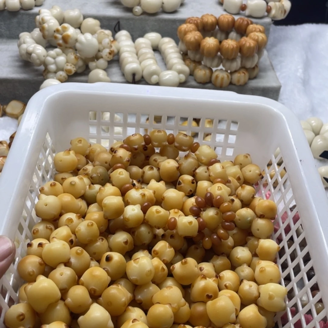 菩提根/象牙果吊坠微瑕个基屁屁一百