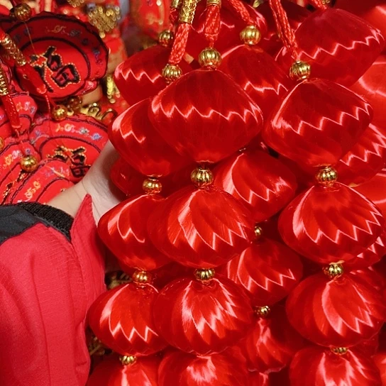 直播间推荐处理10串招财进宝