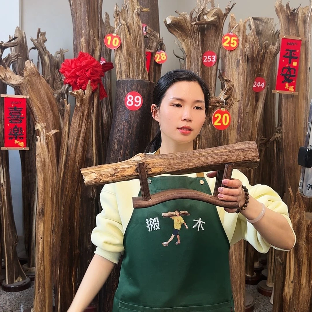 沉香摆件天然沉香原木摆件➕底座