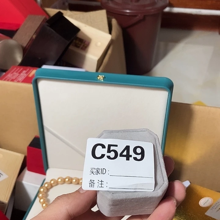 会****其他一物一拍直播截图为准