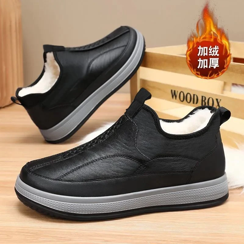 新款冬季老北京布鞋男加绒防水棉靴软底加厚保暖老人爸爸短靴鞋XF