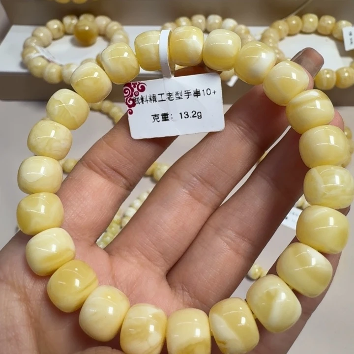琥珀未镶嵌手串10➕浓蜡瓷白花