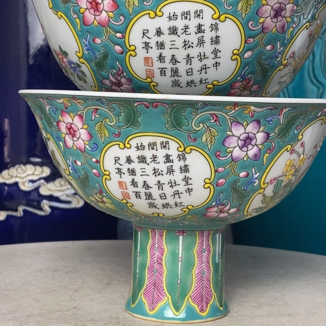 瓷器摆件瓷器摆件瓷器摆件