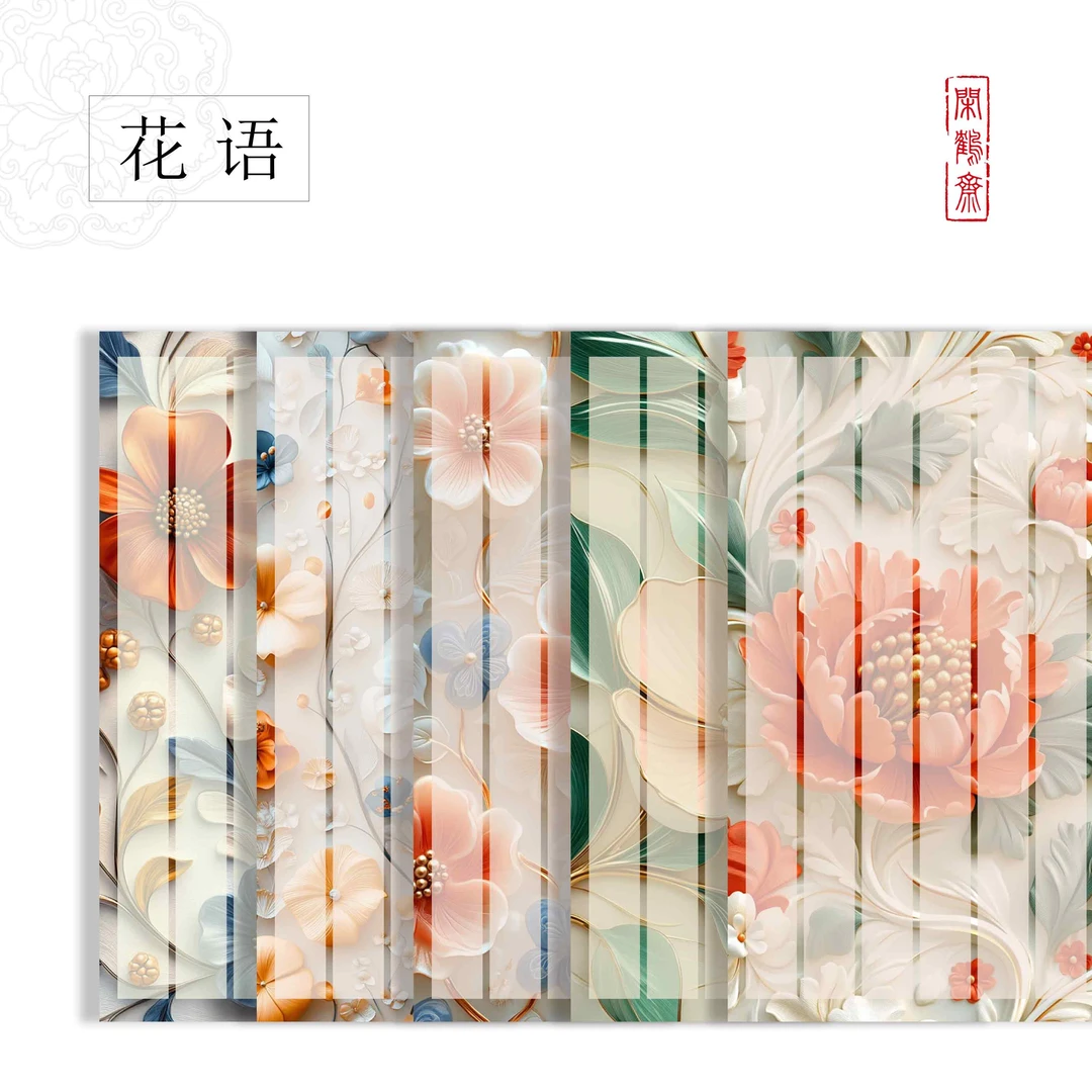 【闲鹤斋·秋兰香】半生熟蜡染作品纸 小楷行书专用