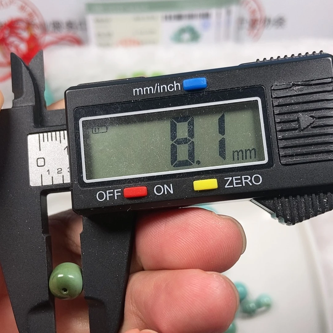 【闪购商品】珠宝奇石绿松石未镶嵌