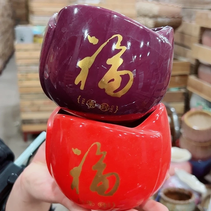 花盆有孔！订单凑满10米包由！