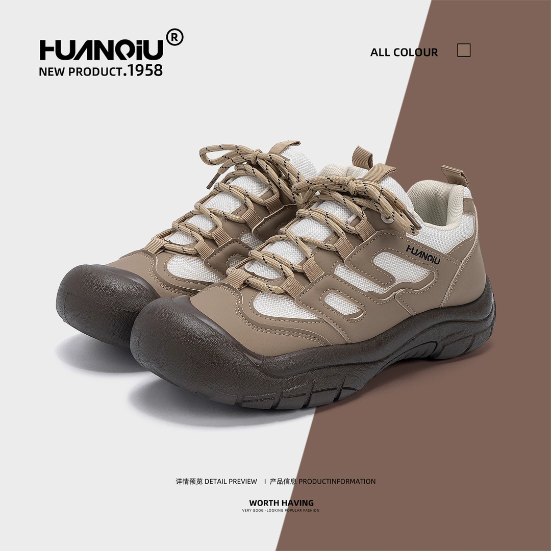 环球户外登山鞋子男款2025秋季新款新款潮流鞋子男轻便百搭运动鞋