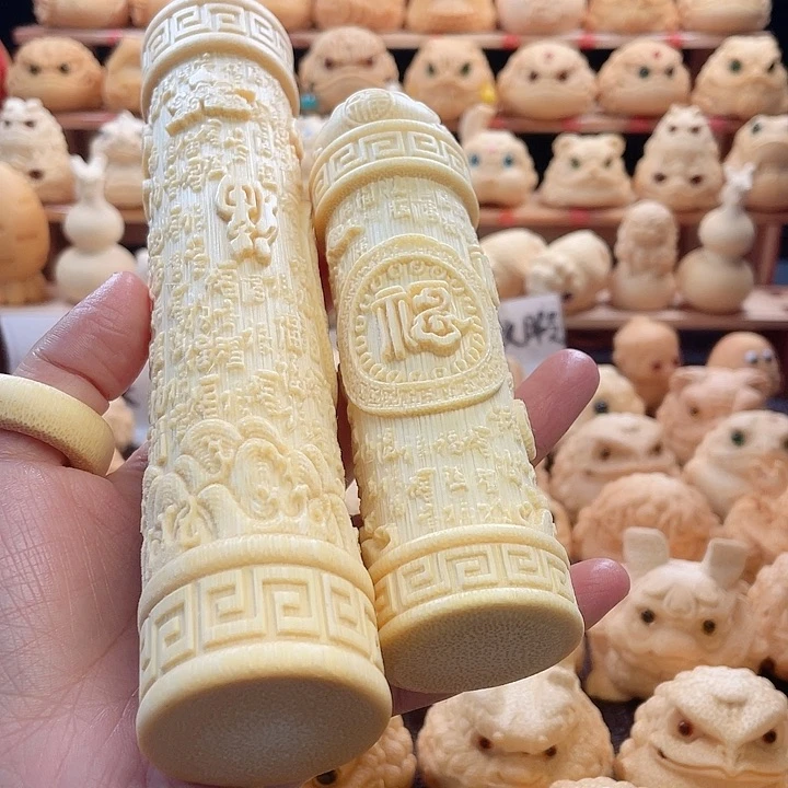 竹庄*组单福利111111