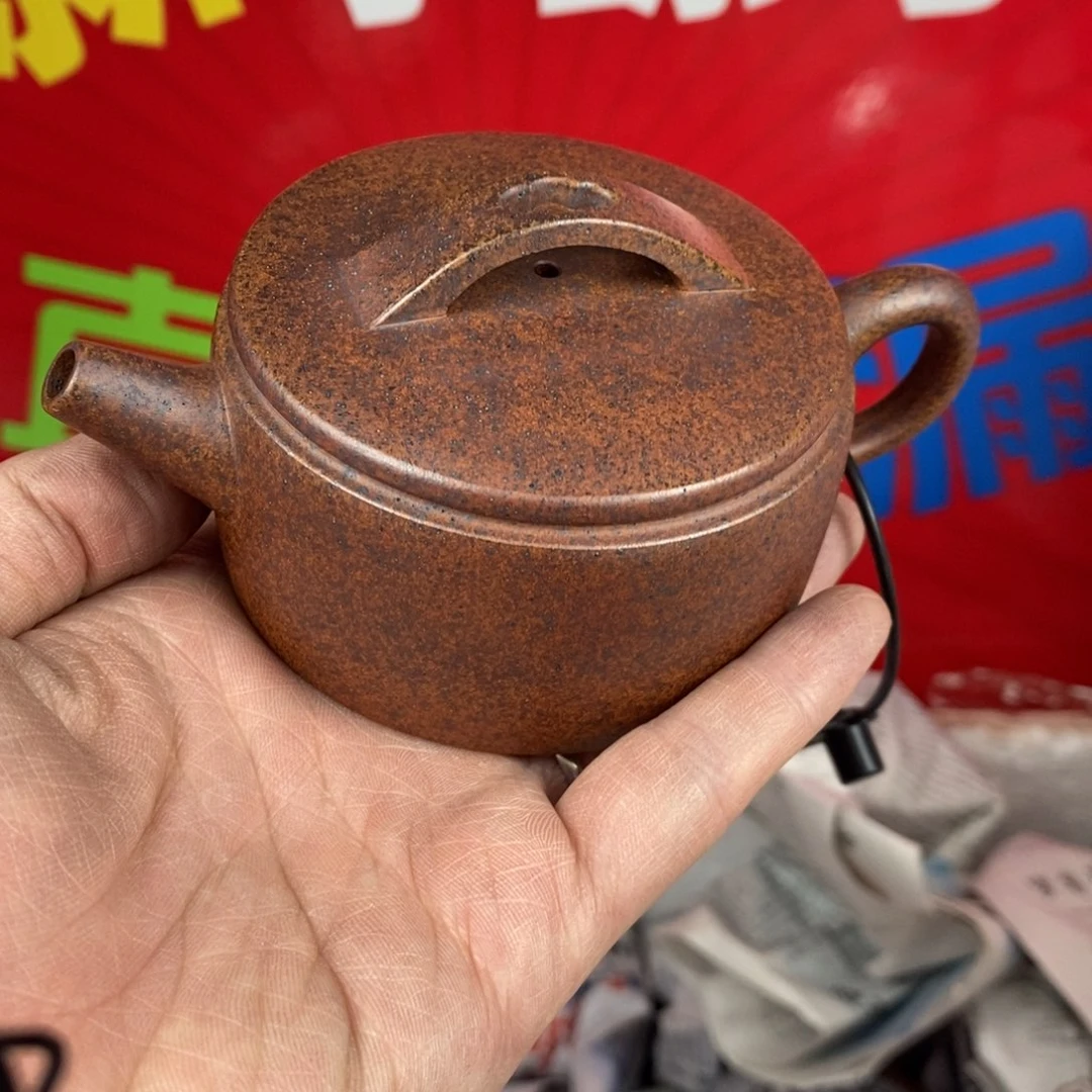 紫砂茶壶宜兴紫砂150