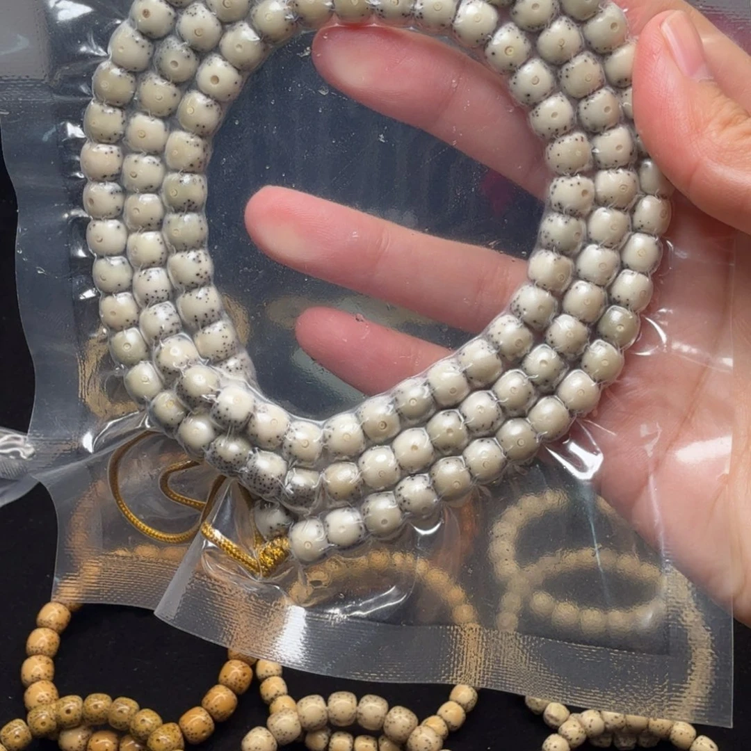 g***魔星月菩提吊坠石玉通体黄金瞳108