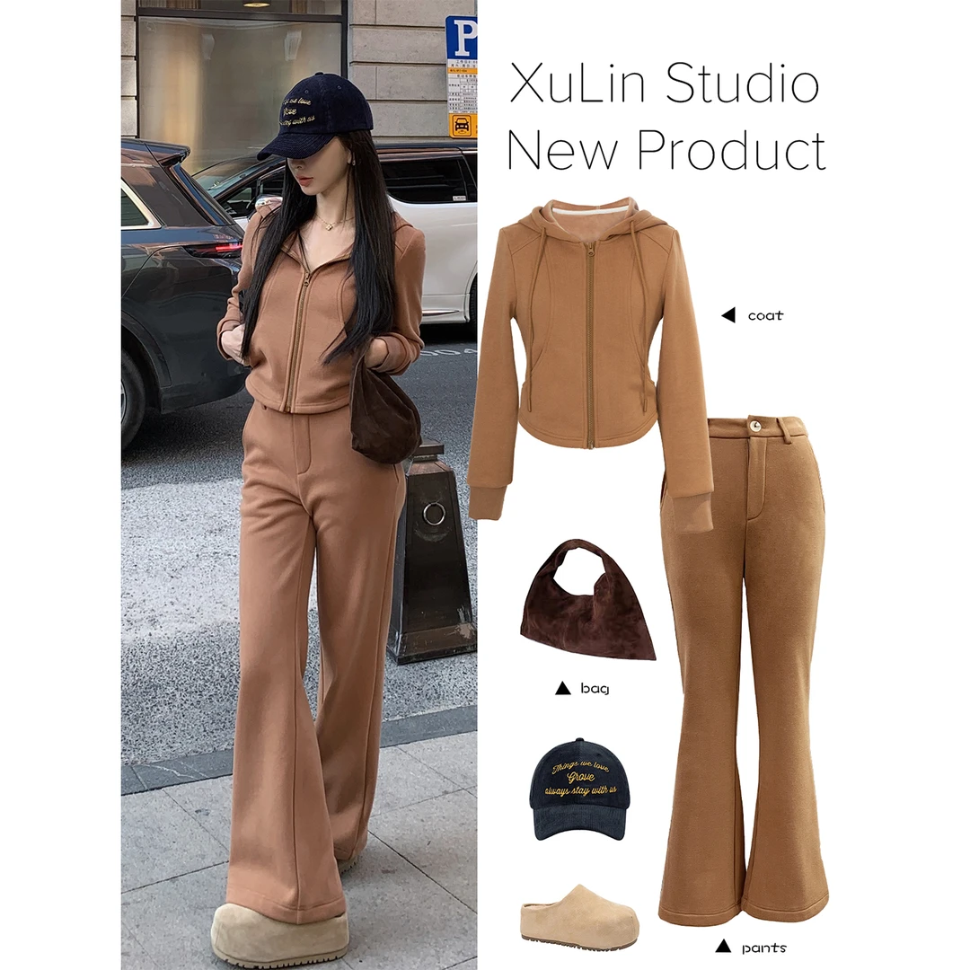 MINI STUDIO徐琳「lulu舒适区」慵懒卫衣微喇长裤套装x240628