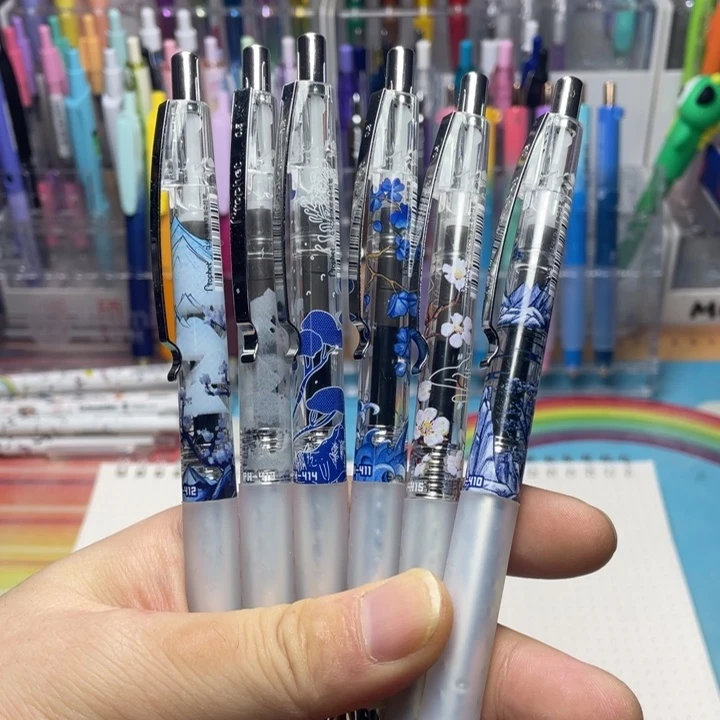 鸭先知四季山水黑笔6支