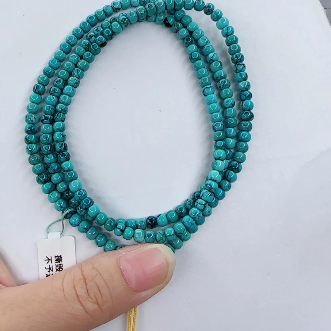 绿松石未镶嵌颈饰
