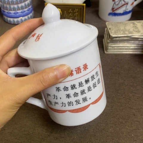 摆件景德镇陶瓷研究所