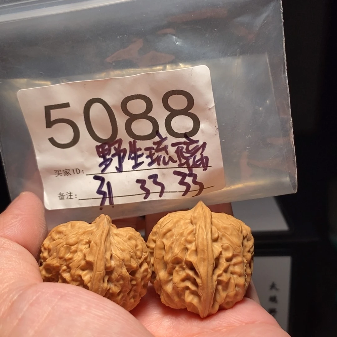 文玩核桃把件文玩核桃把件