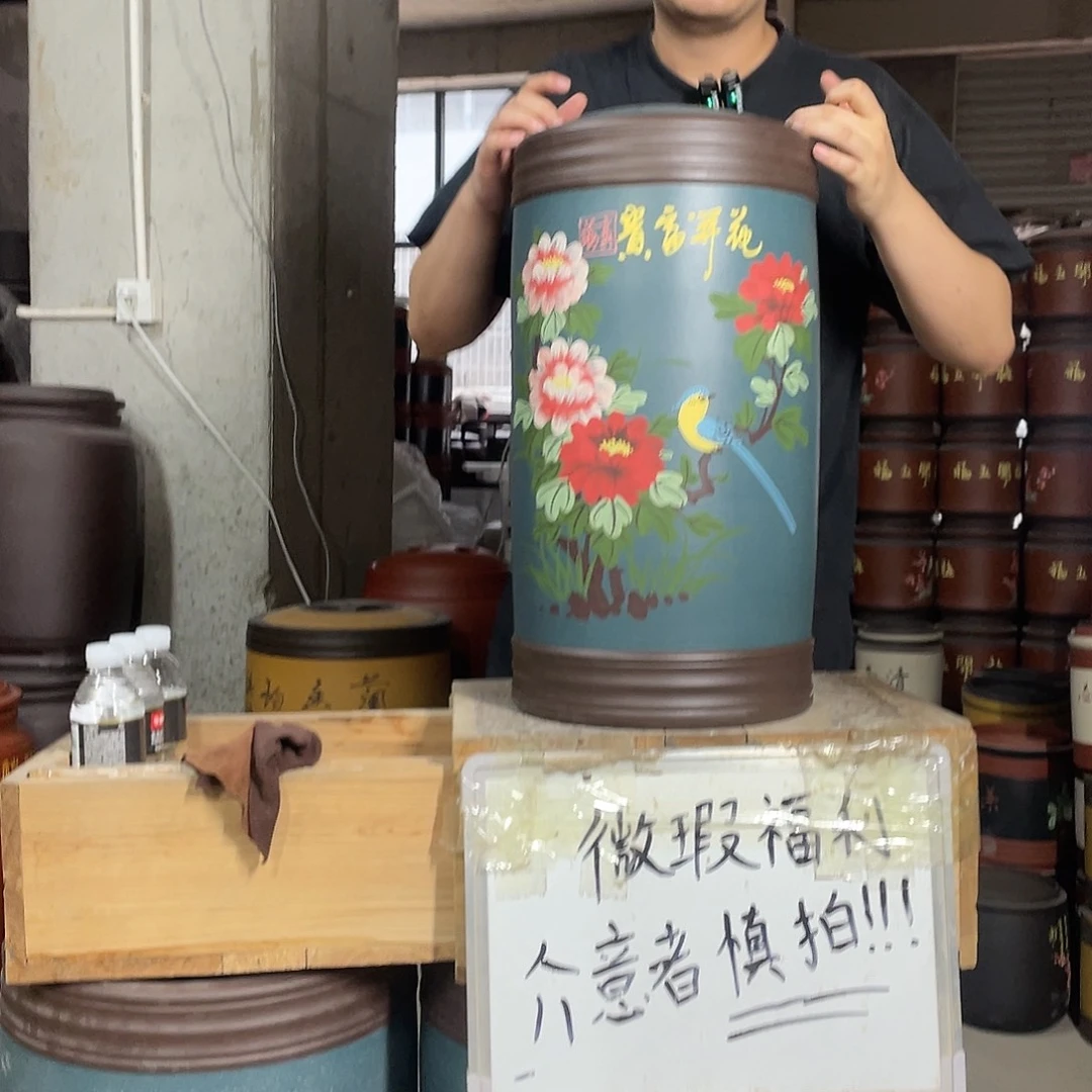 宜兴原矿紫砂茶叶罐