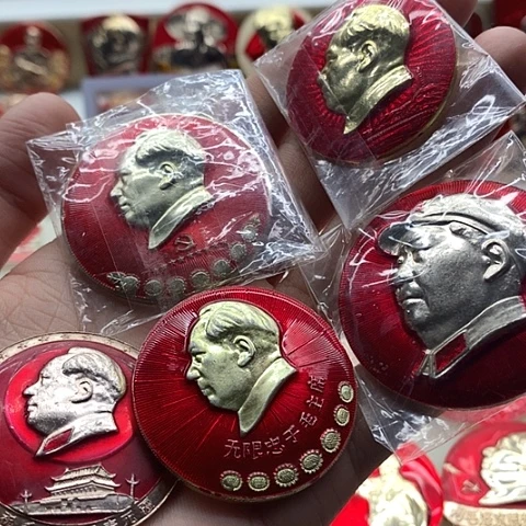 其他普通金属小*红章精品怀旧收藏15