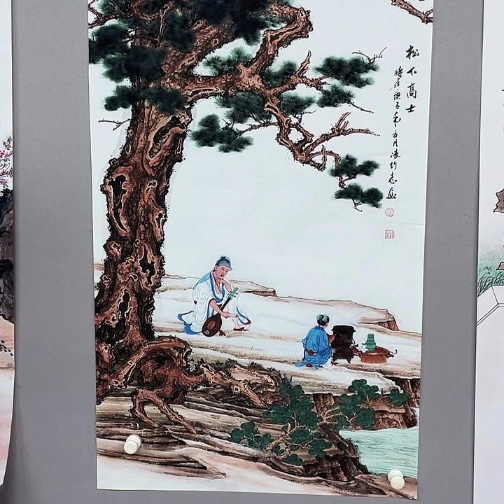 国画纯手绘国画山水画闪购链接