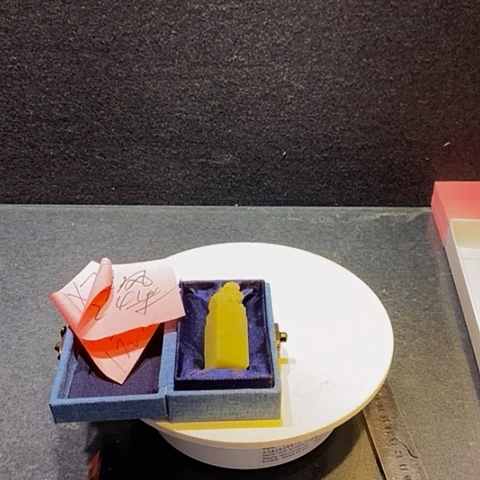 淸***刻青田石青田印石篆刻