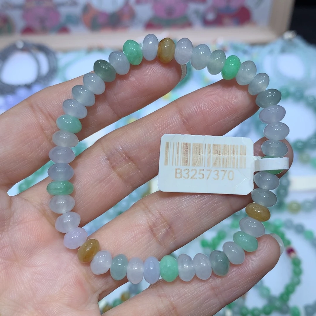 翡翠未镶嵌手链天然