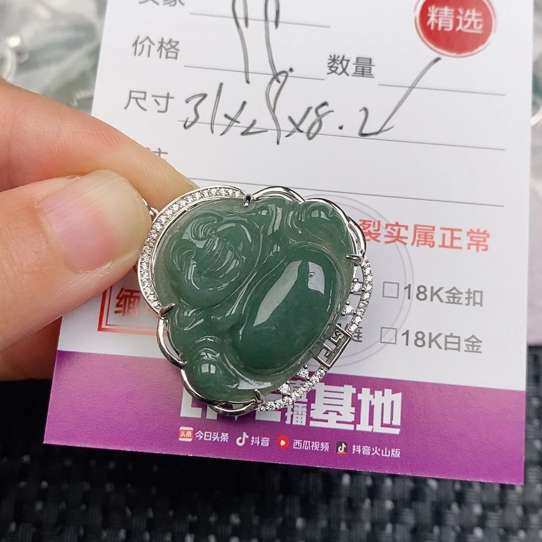 颈饰银S925镶嵌翡翠