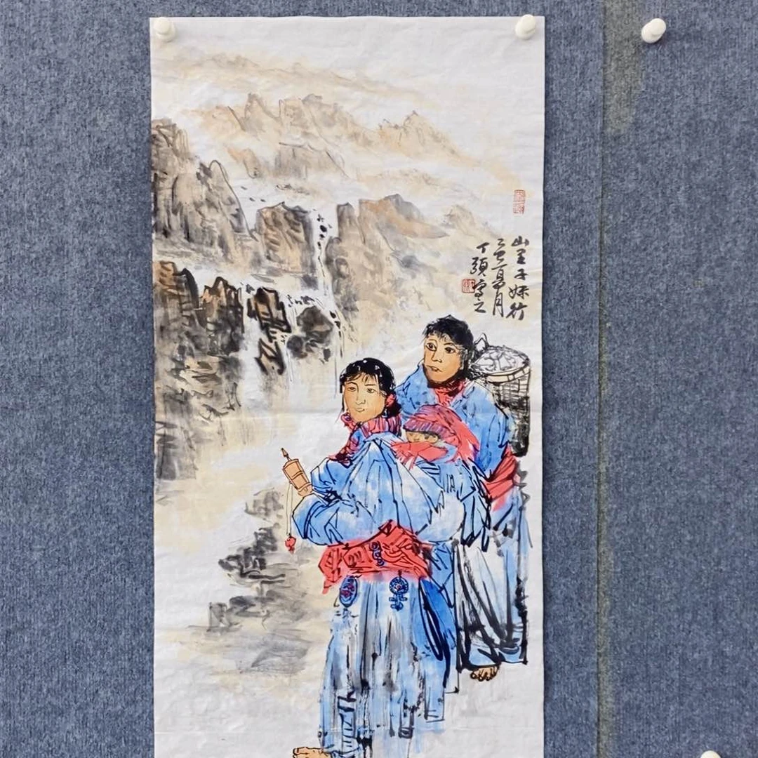 书法绘画作品欣赏