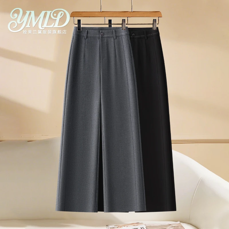 羊毛天丝休闲裤女2025春秋新款微弹垂感阔腿裤宽松高腰西装直筒裤