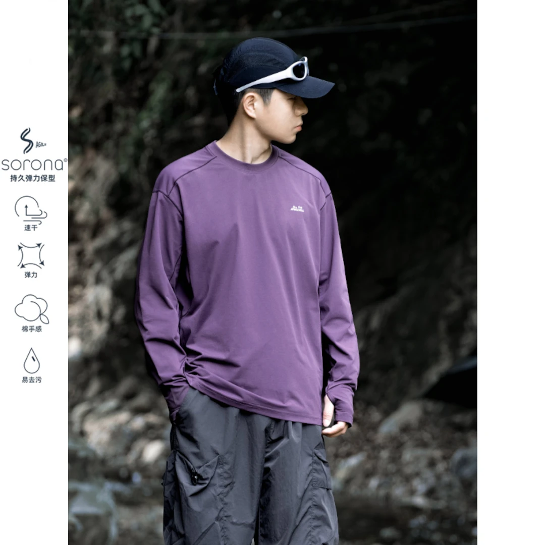 【速干打底层 短袖/长袖】弹力休闲亲肤速干T恤山系运动徒步长袖T恤