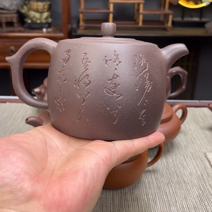 茶壶底槽青容量550毫升