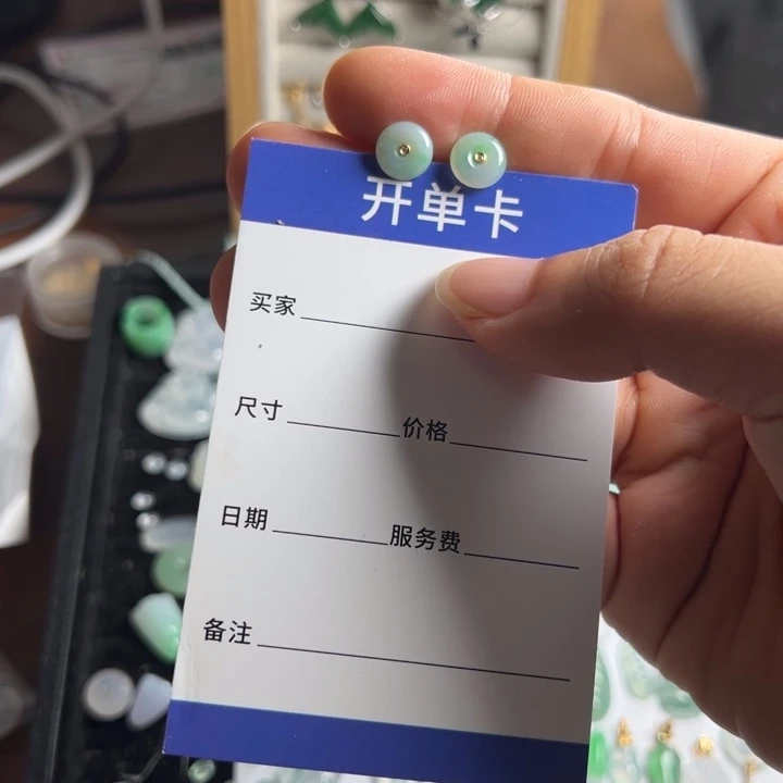 翡翠18K金镶嵌耳饰平安扣耳钉