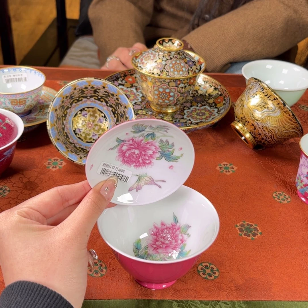 九鸣瓷艺九鸣瓷艺