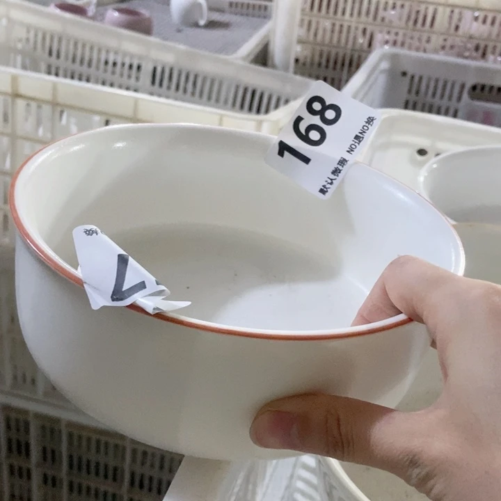 茶具微瑕，介意勿拍