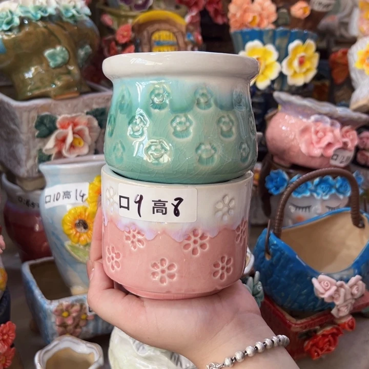 两个盆满18.8米包邮发货
