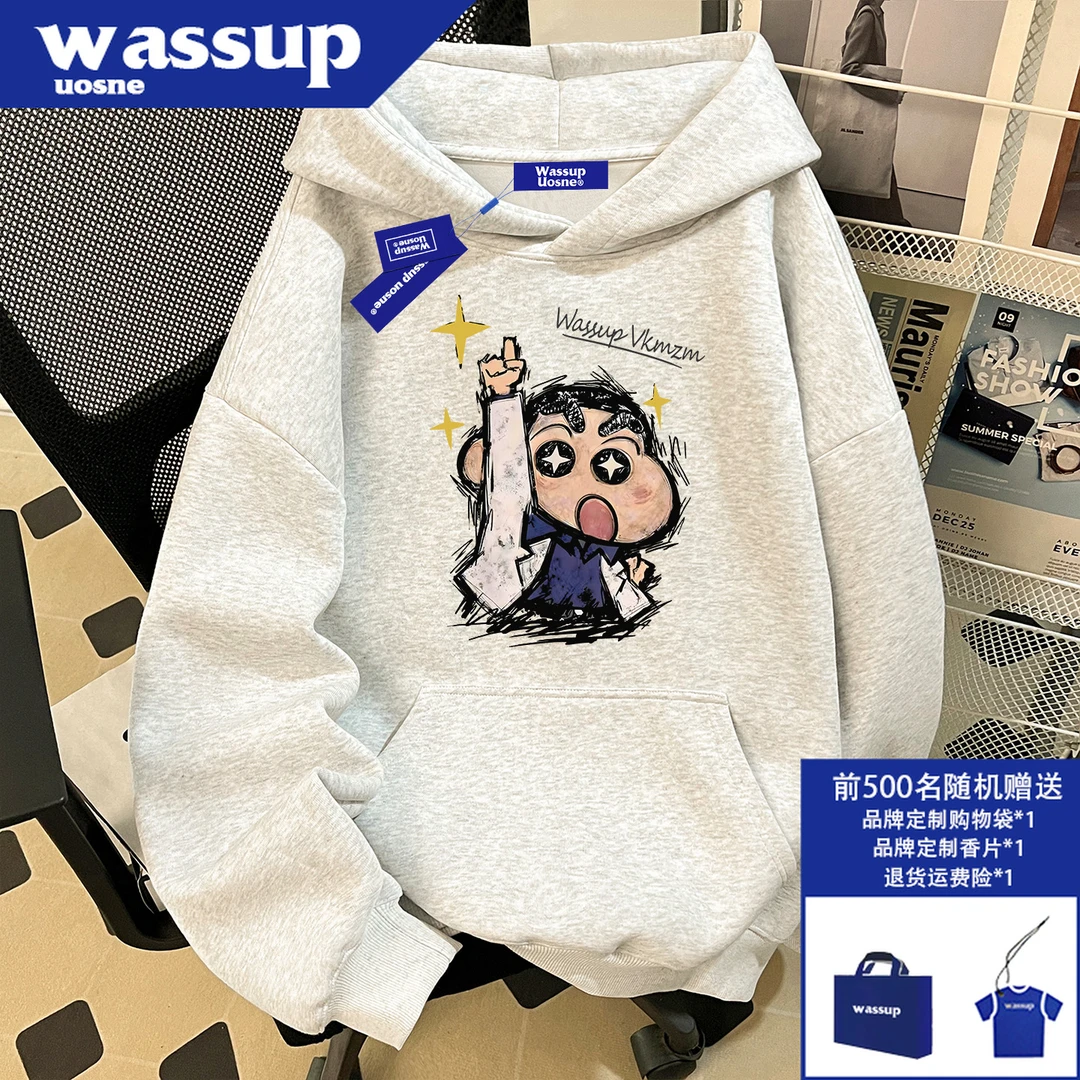 美式潮牌重磅连帽卫衣男2025新款oversize痞帅慵懒风挺阔套头长袖