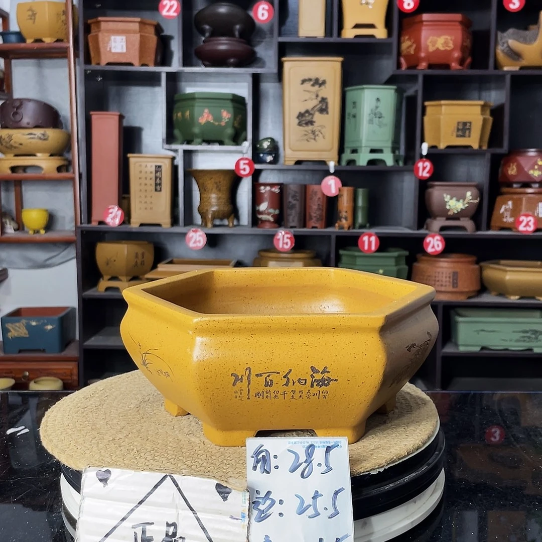 紫砂艺术紫砂工艺
