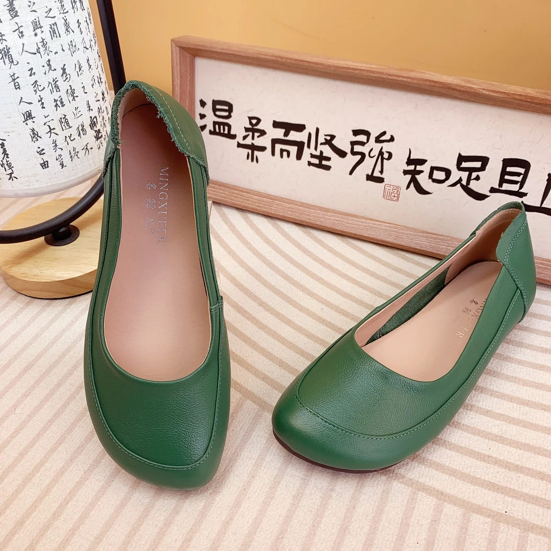 1059纯牛皮轻奢春秋季软皮软底大码女鞋真皮中老年妈妈加大加宽鞋