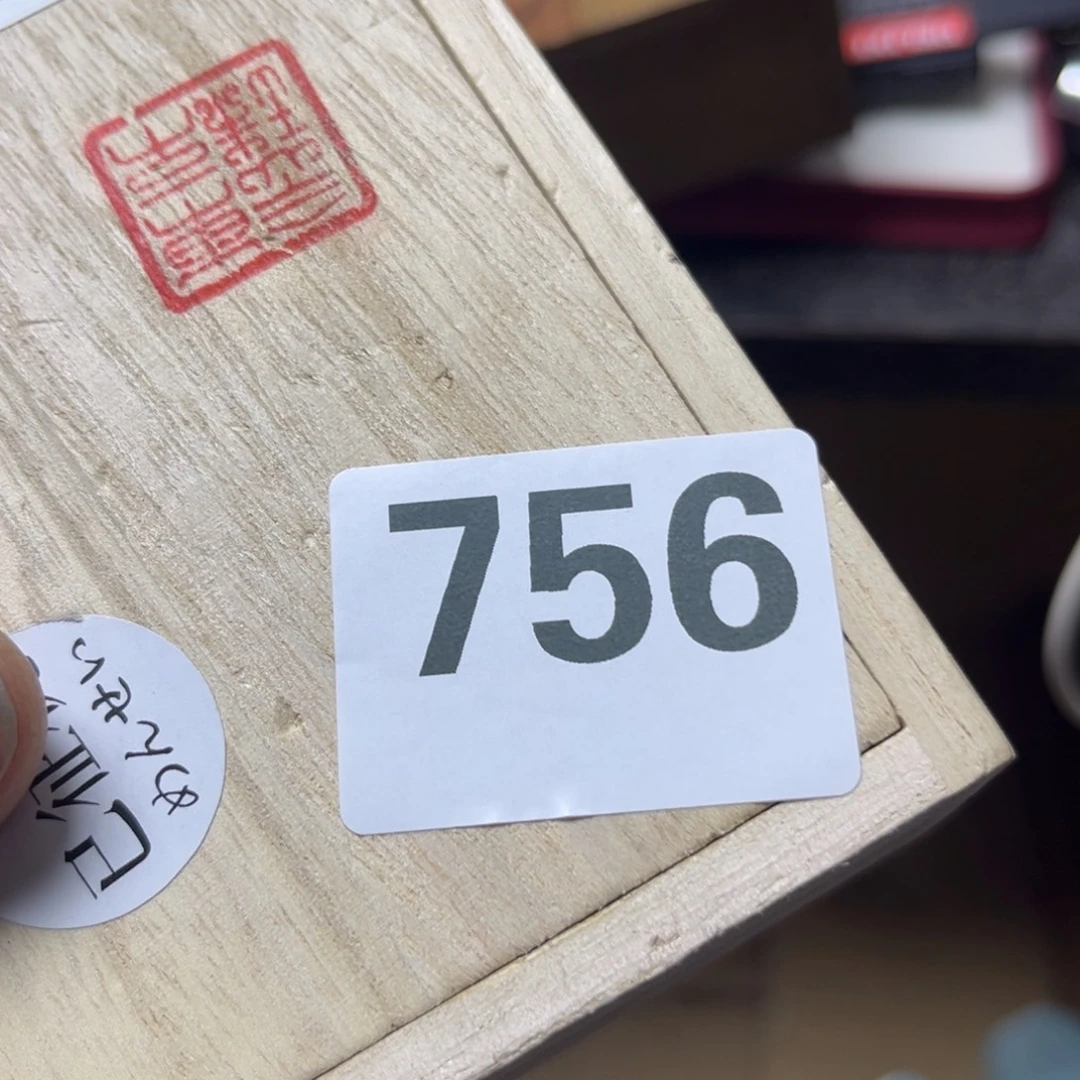 顺***景大叶紫檀（黑酸枝木类）