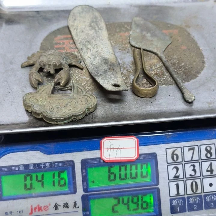 雅*轩铜器24555555555555