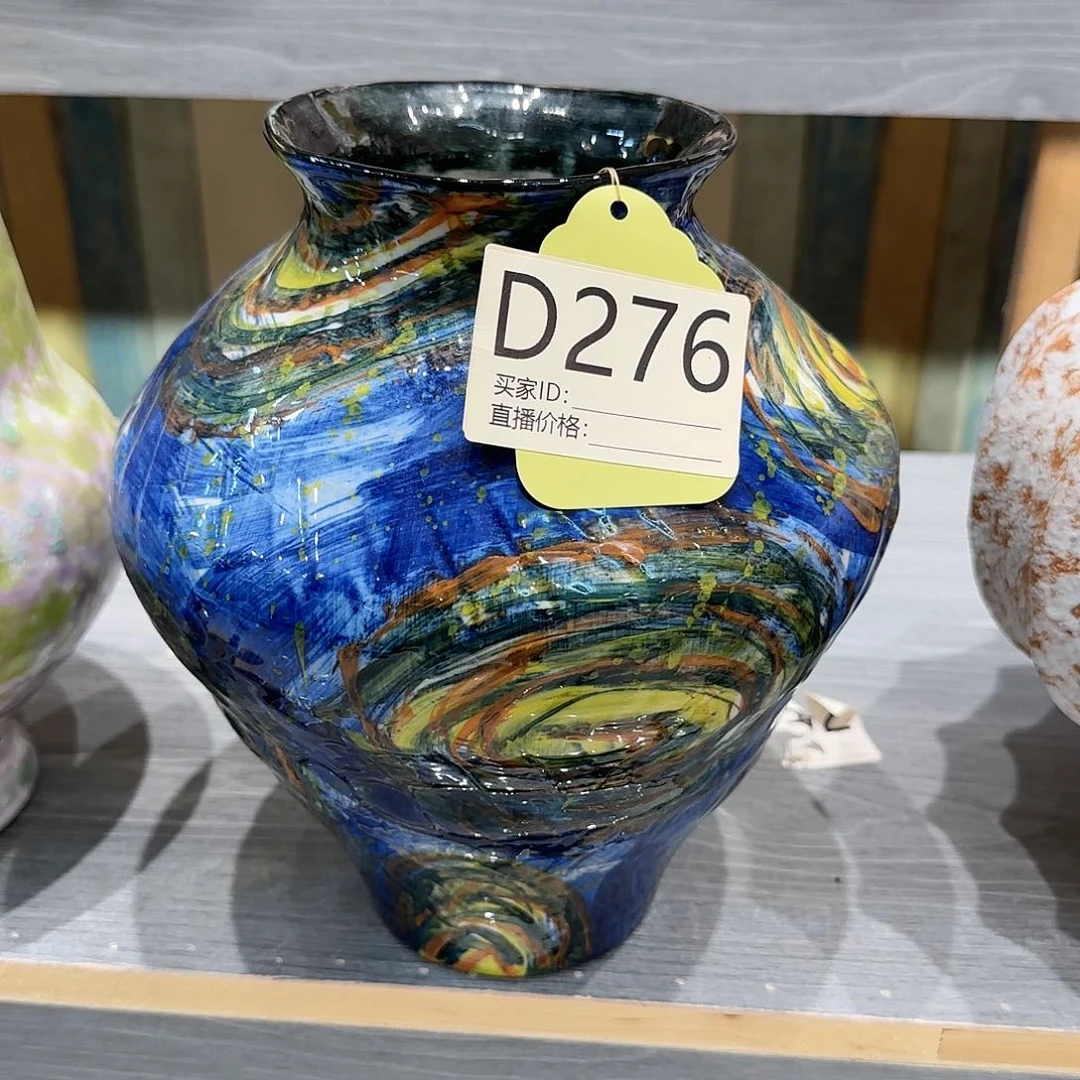 景德镇陶瓷艺术品