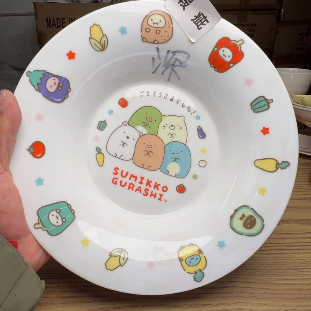 碟这个世界都是微瑕