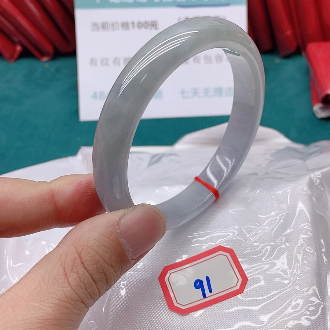 翡翠手镯未镶嵌云**阳9111111111