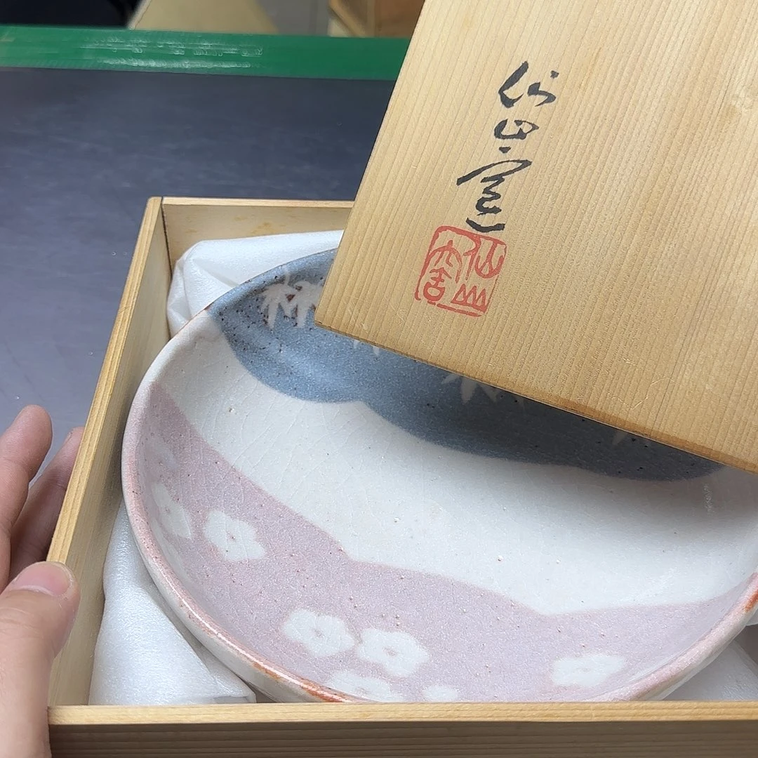直播闪购专用链接27.0657