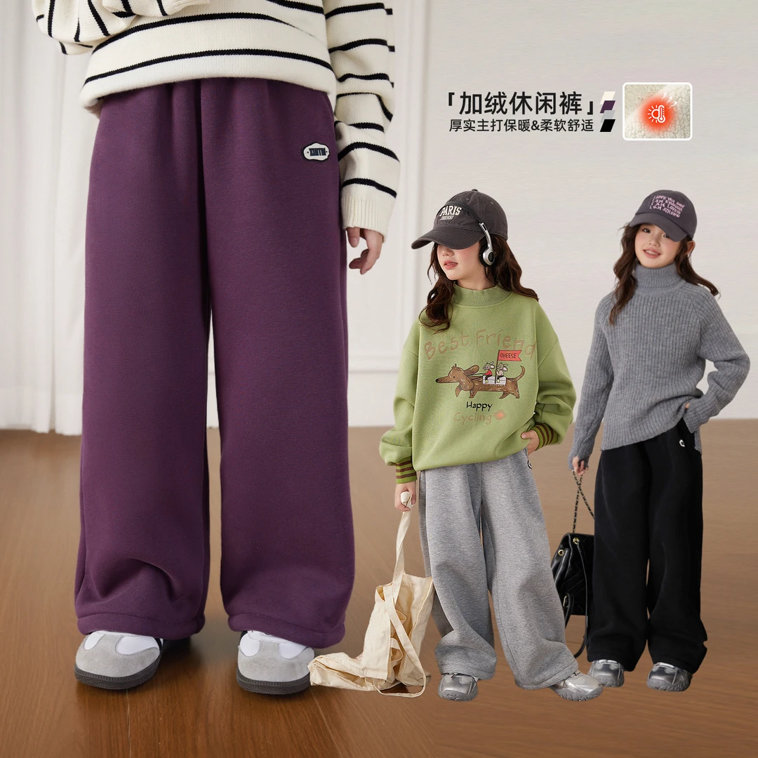 NORNOR陈大猪童装 女童加绒裤子款洋气儿童休闲保暖裤-NSK94067
